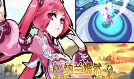 桃色三国动漫,风华绝代的乱世佳人传奇